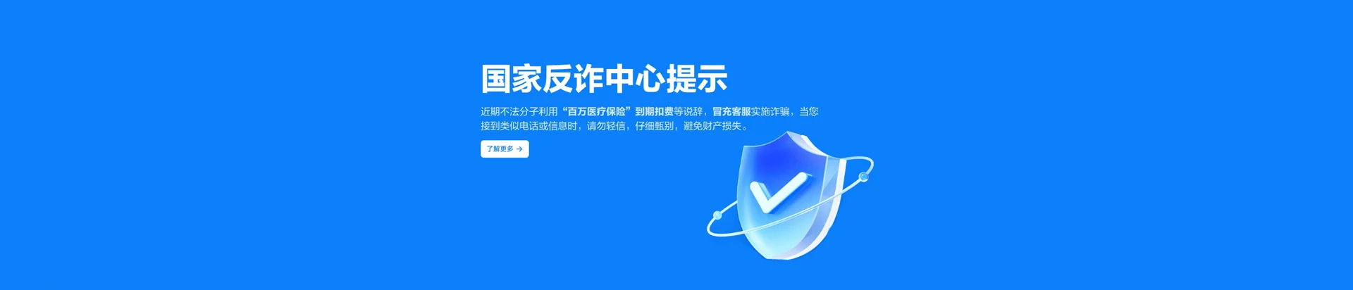 桂林移动宽带